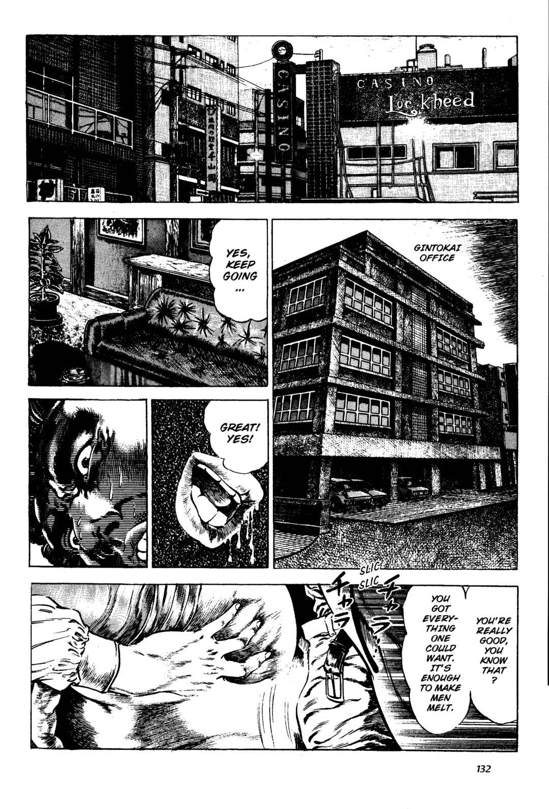 Page 39 Chapter 7 Jigoku no Senki - The Lethal Demon