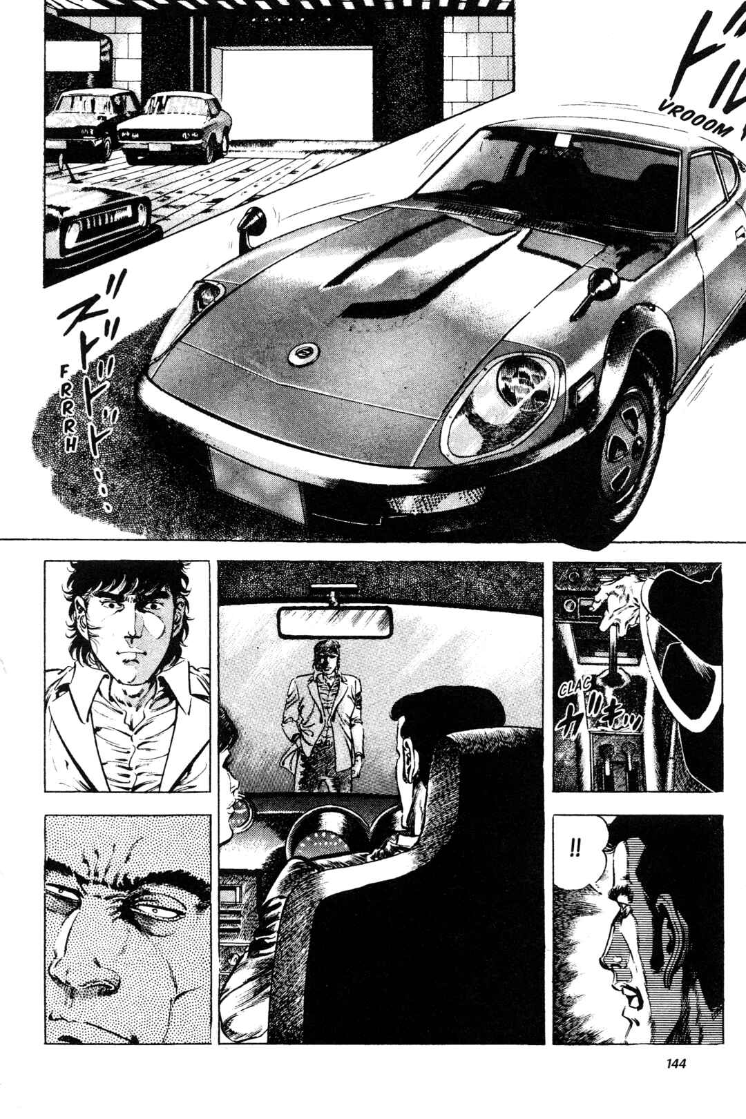 Page 50 Chapter 7 Jigoku no Senki - The Lethal Demon