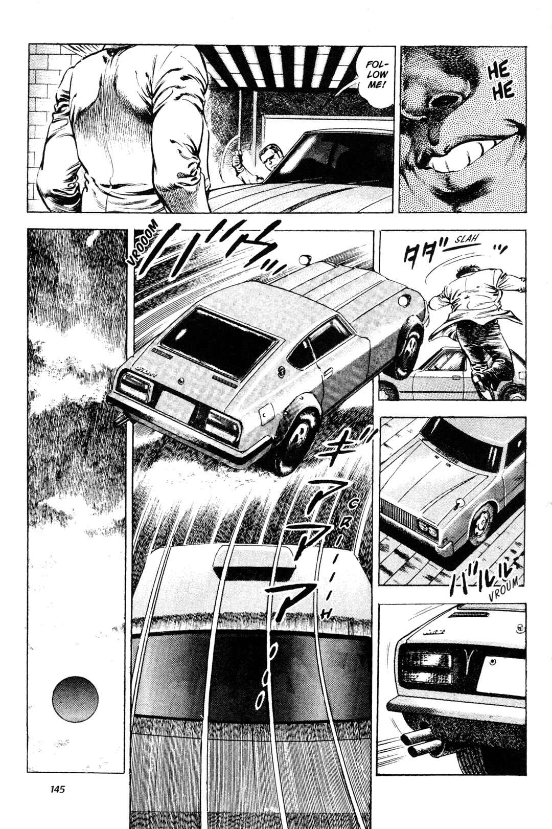 Page 51 Chapter 7 Jigoku no Senki - The Lethal Demon