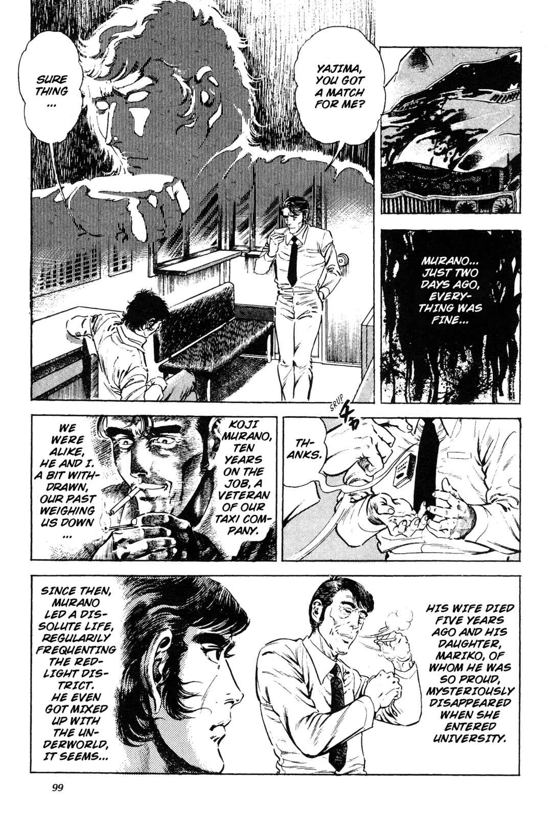 Page 7 Chapter 7 Jigoku no Senki - The Lethal Demon