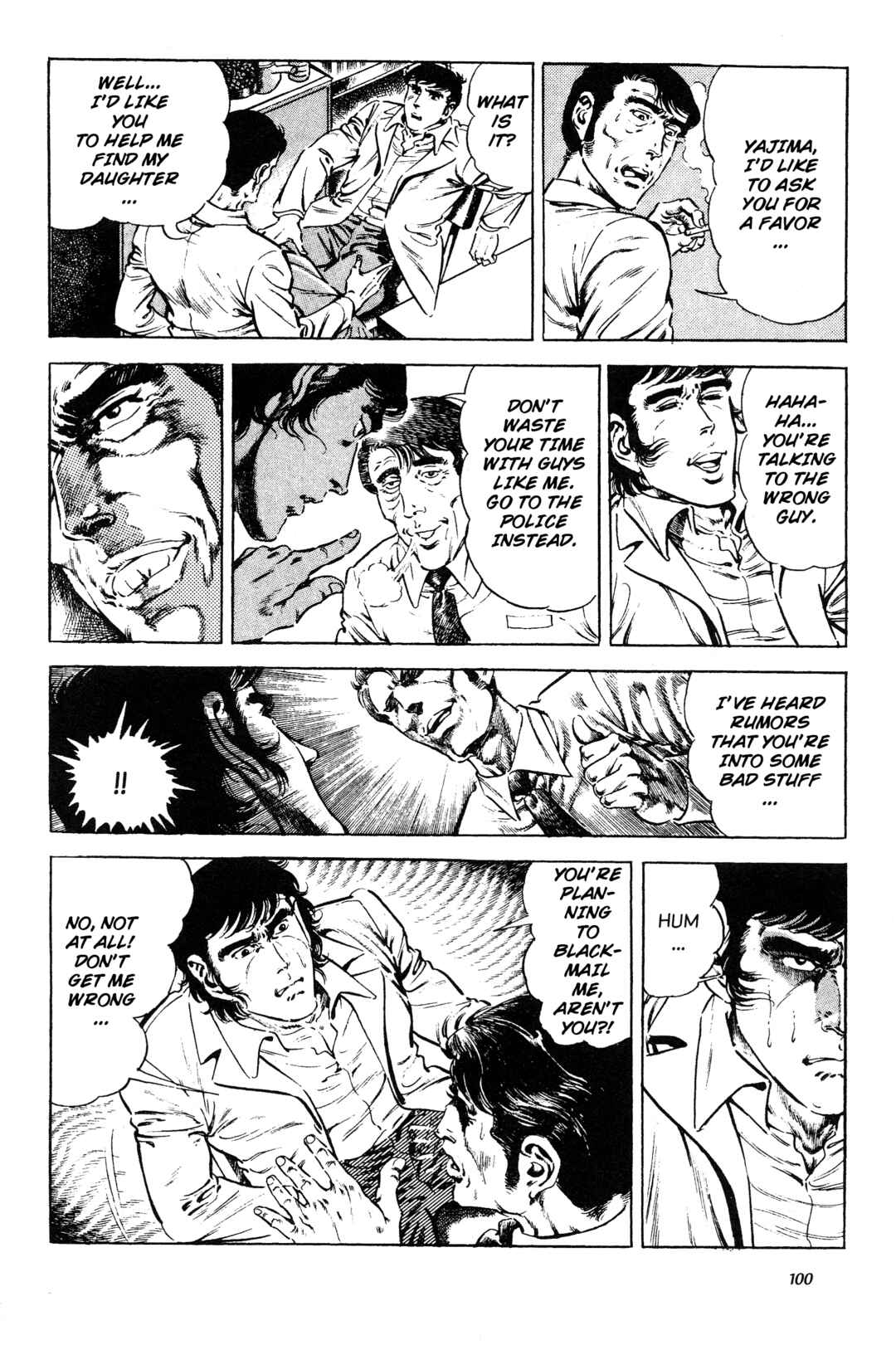 Page 8 Chapter 7 Jigoku no Senki - The Lethal Demon