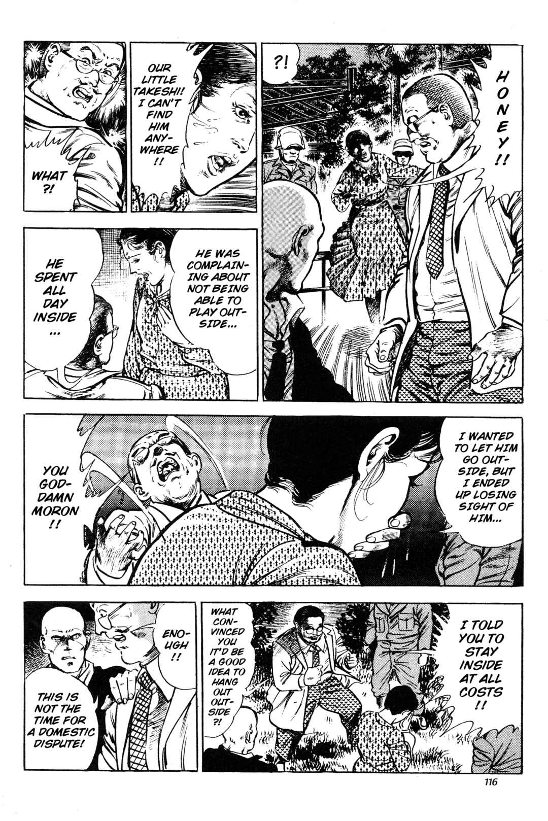 Page 20 Chapter 13 Jigoku no Senki - The Lethal Demon