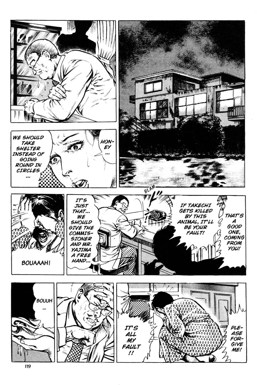 Page 23 Chapter 13 Jigoku no Senki - The Lethal Demon
