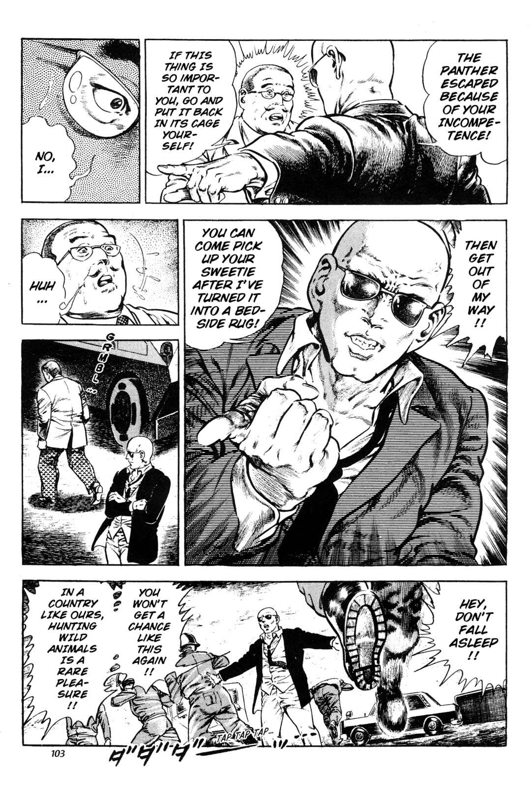 Page 7 Chapter 13 Jigoku no Senki - The Lethal Demon