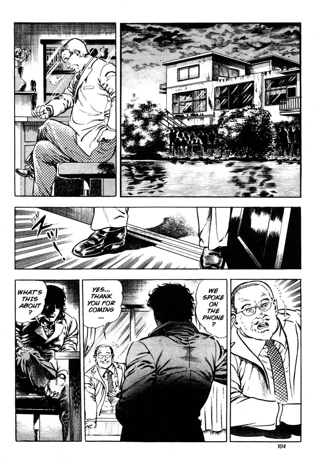 Page 8 Chapter 13 Jigoku no Senki - The Lethal Demon