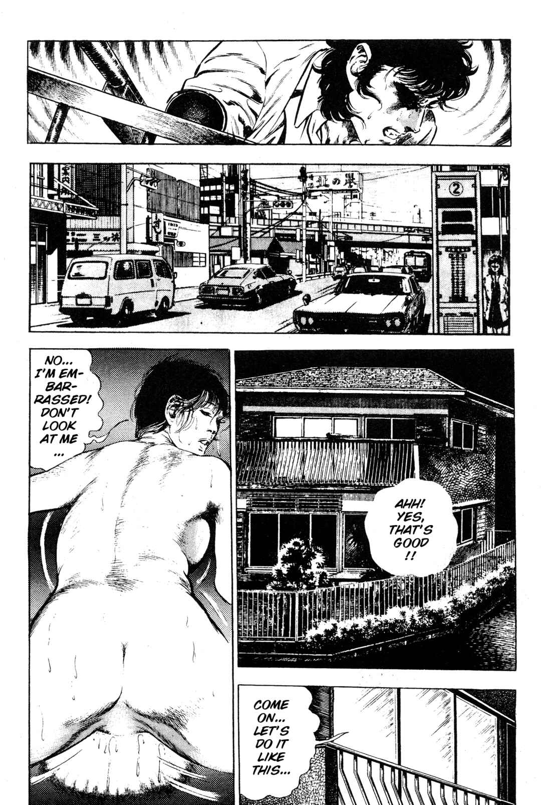 Page 12 Chapter 16 Jigoku no Senki - The Lethal Demon
