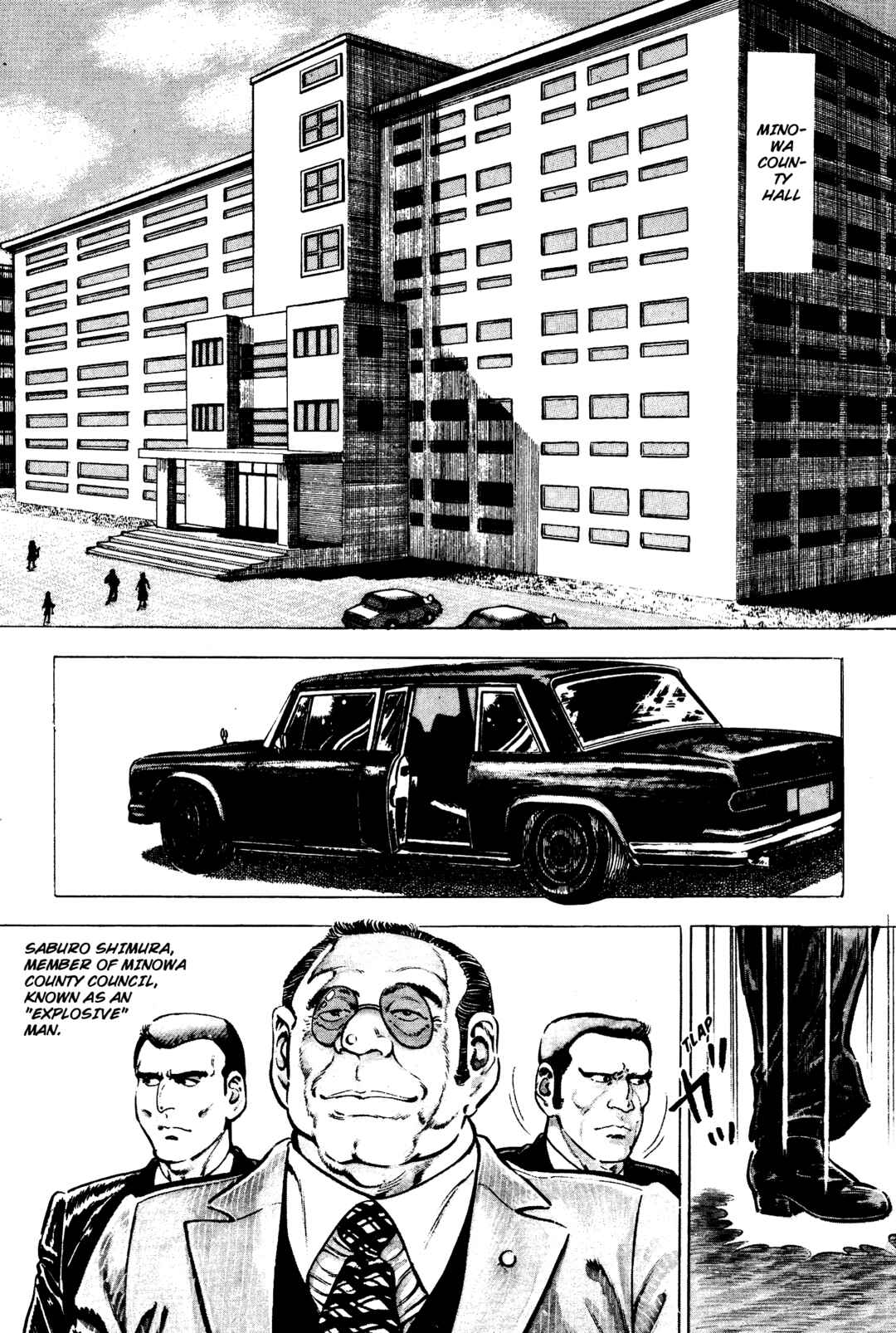 Page 2 Chapter 3 Jigoku no Senki - The Lethal Demon