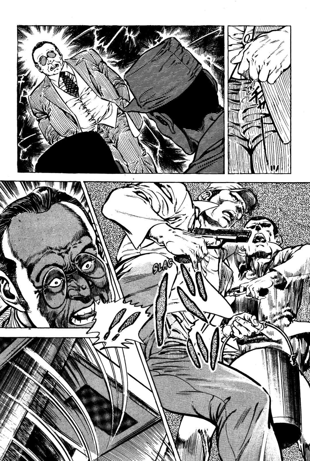 Page 4 Chapter 3 Jigoku no Senki - The Lethal Demon