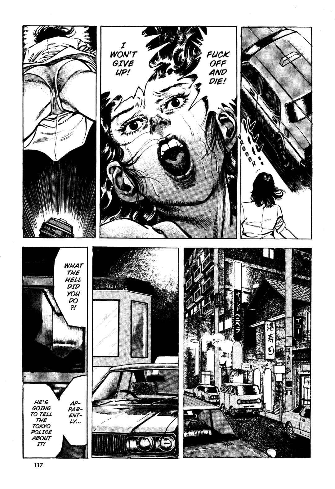 Page 43 Chapter 3 Jigoku no Senki - The Lethal Demon