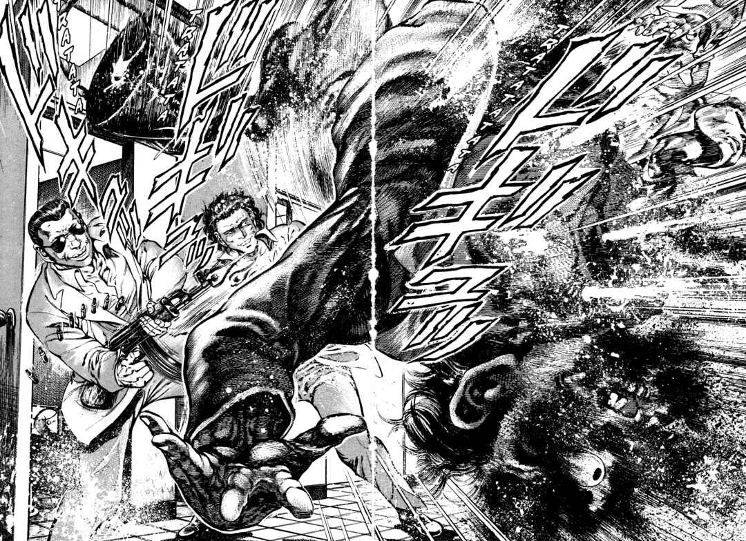 Page 5 Chapter 3 Jigoku no Senki - The Lethal Demon