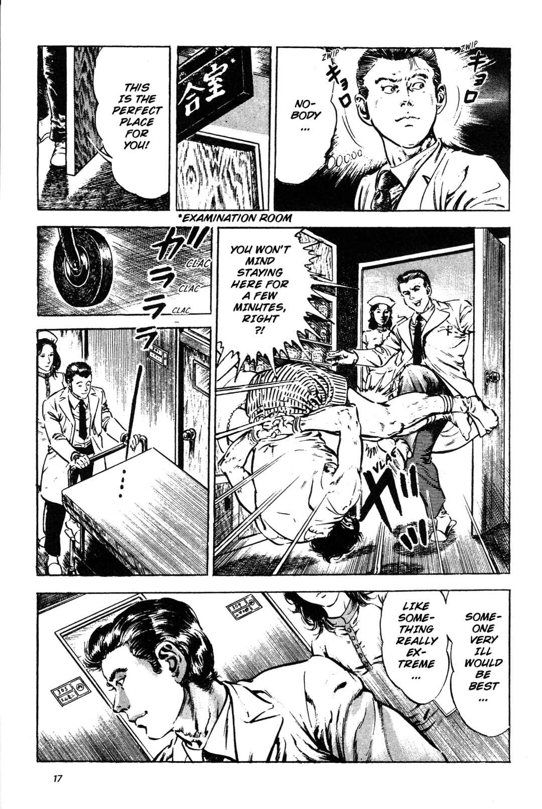 Page 16 Chapter 5 Jigoku no Senki - The Lethal Demon