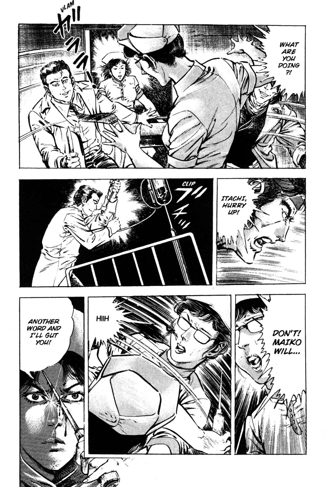 Page 18 Chapter 5 Jigoku no Senki - The Lethal Demon