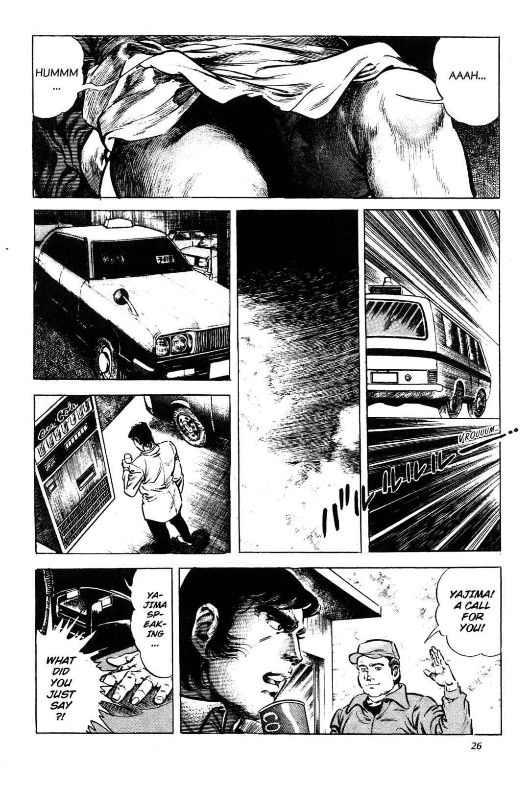 Page 25 Chapter 5 Jigoku no Senki - The Lethal Demon