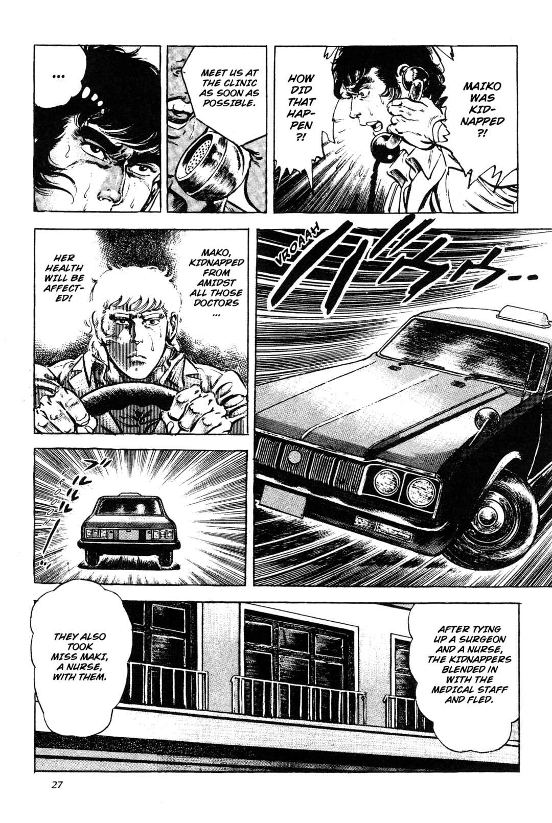 Page 26 Chapter 5 Jigoku no Senki - The Lethal Demon