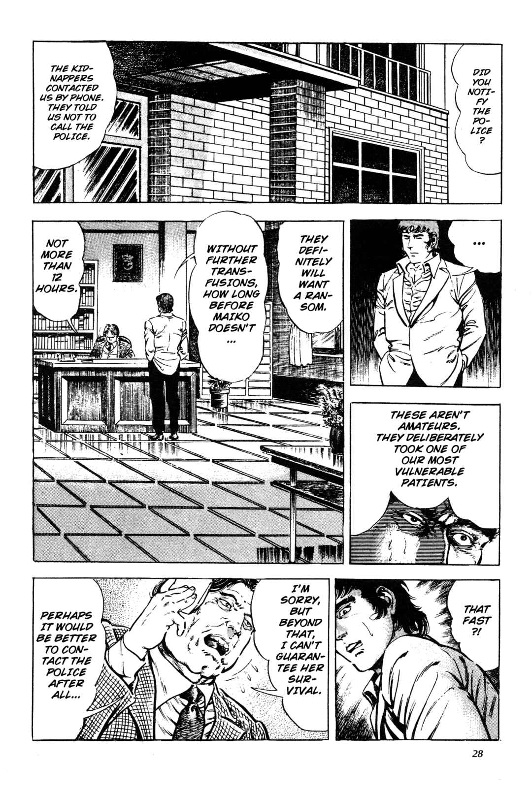 Page 27 Chapter 5 Jigoku no Senki - The Lethal Demon