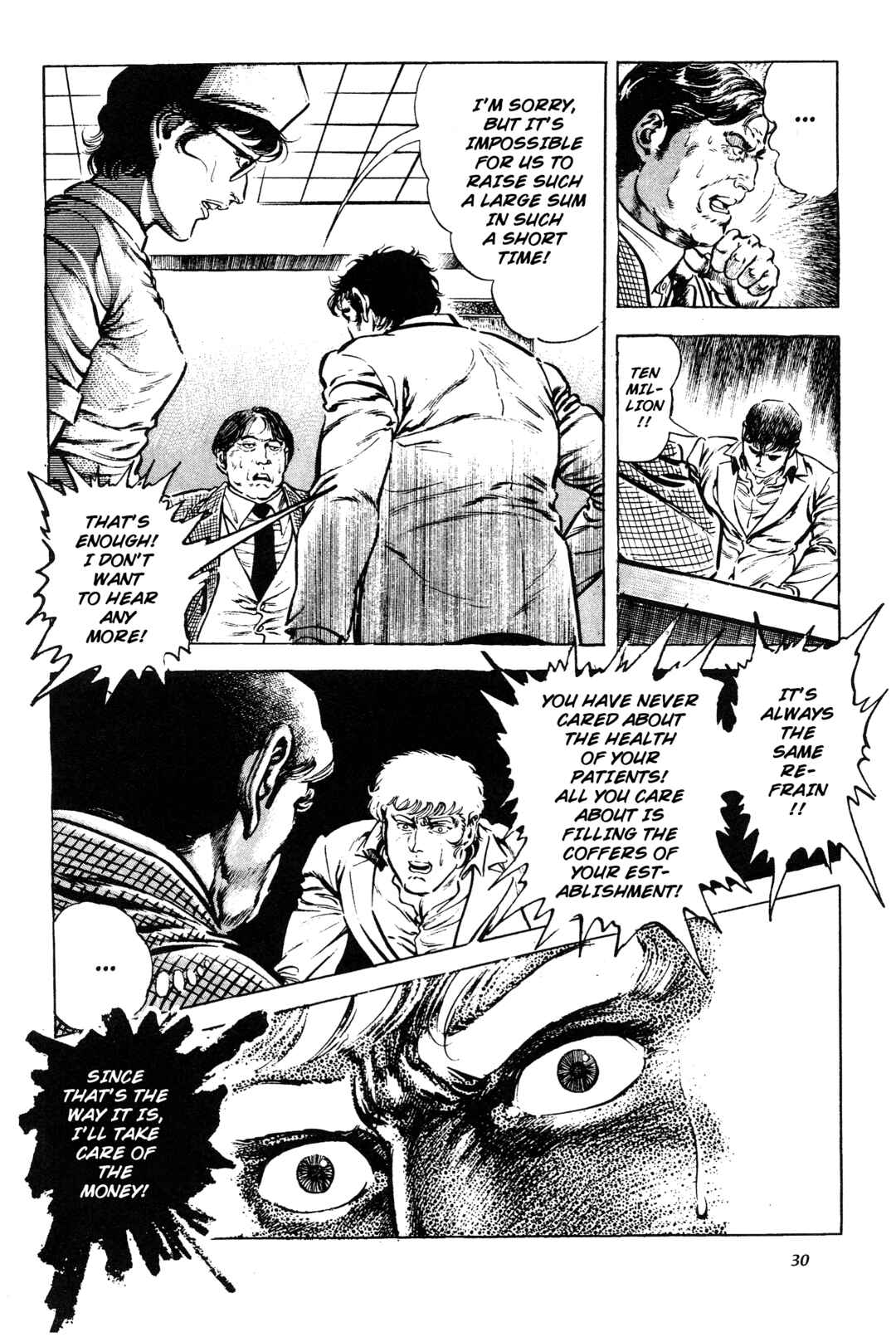 Page 29 Chapter 5 Jigoku no Senki - The Lethal Demon