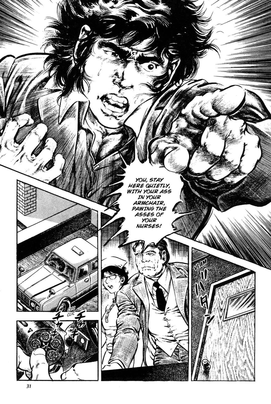 Page 30 Chapter 5 Jigoku no Senki - The Lethal Demon