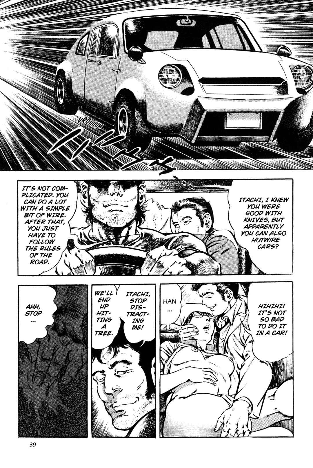 Page 38 Chapter 5 Jigoku no Senki - The Lethal Demon