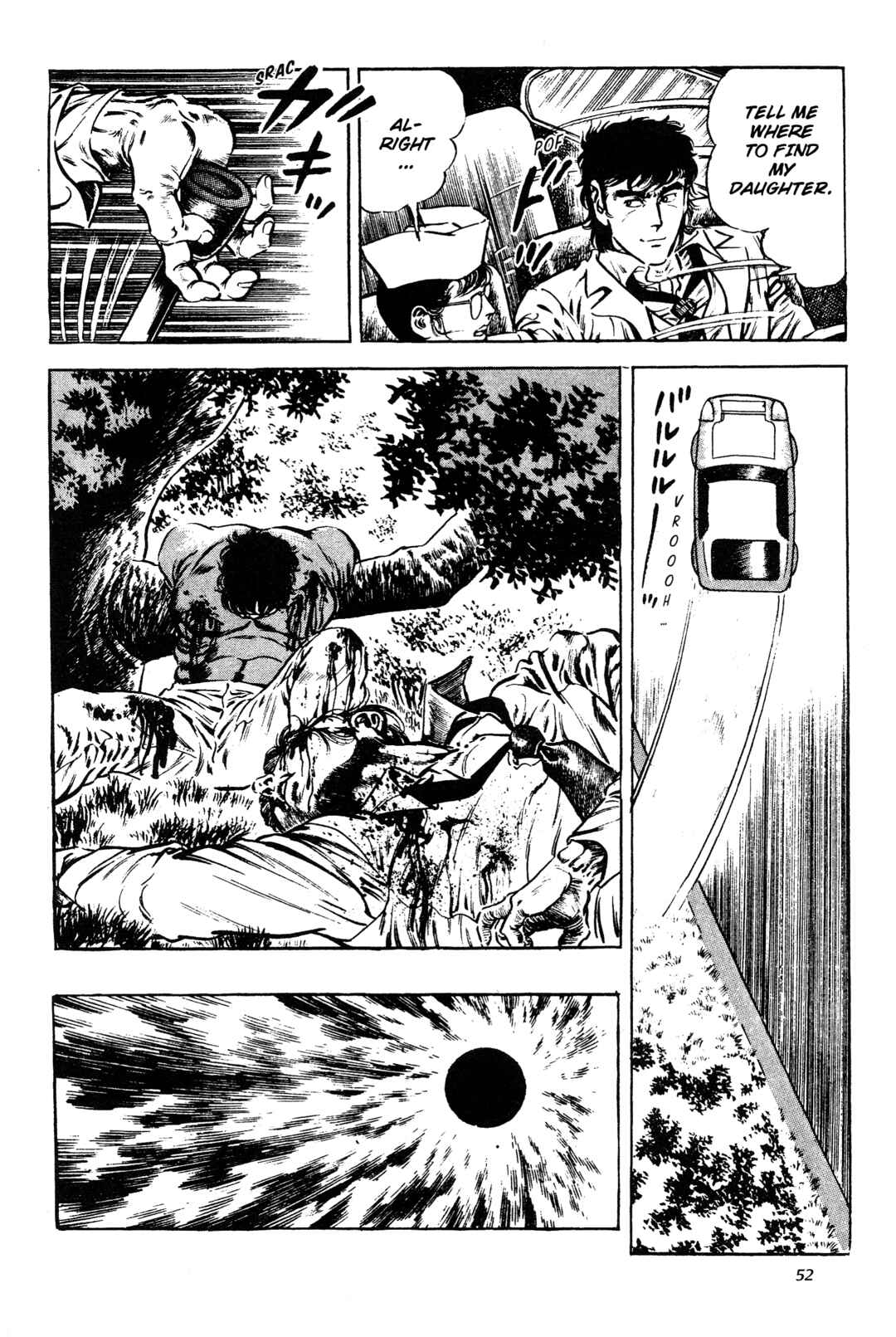 Page 51 Chapter 5 Jigoku no Senki - The Lethal Demon