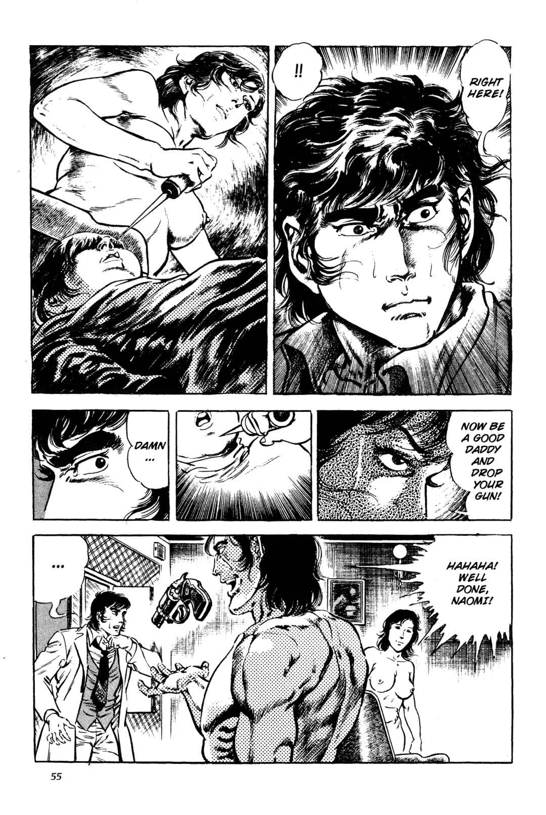 Page 54 Chapter 5 Jigoku no Senki - The Lethal Demon