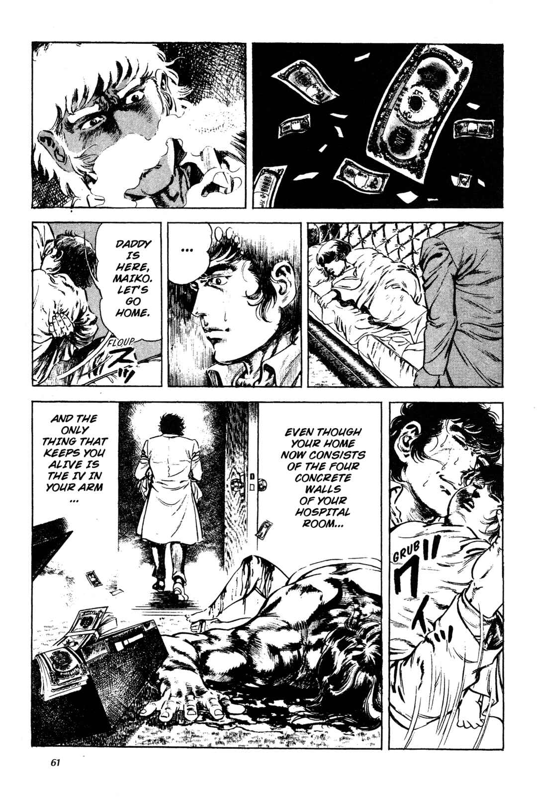 Page 60 Chapter 5 Jigoku no Senki - The Lethal Demon