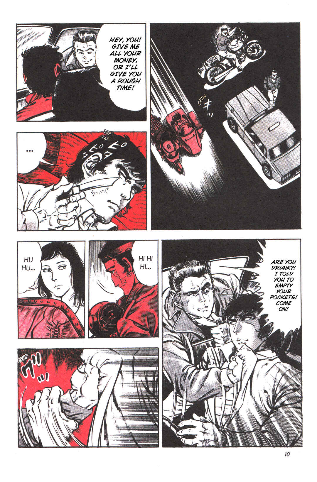 Page 9 Chapter 5 Jigoku no Senki - The Lethal Demon