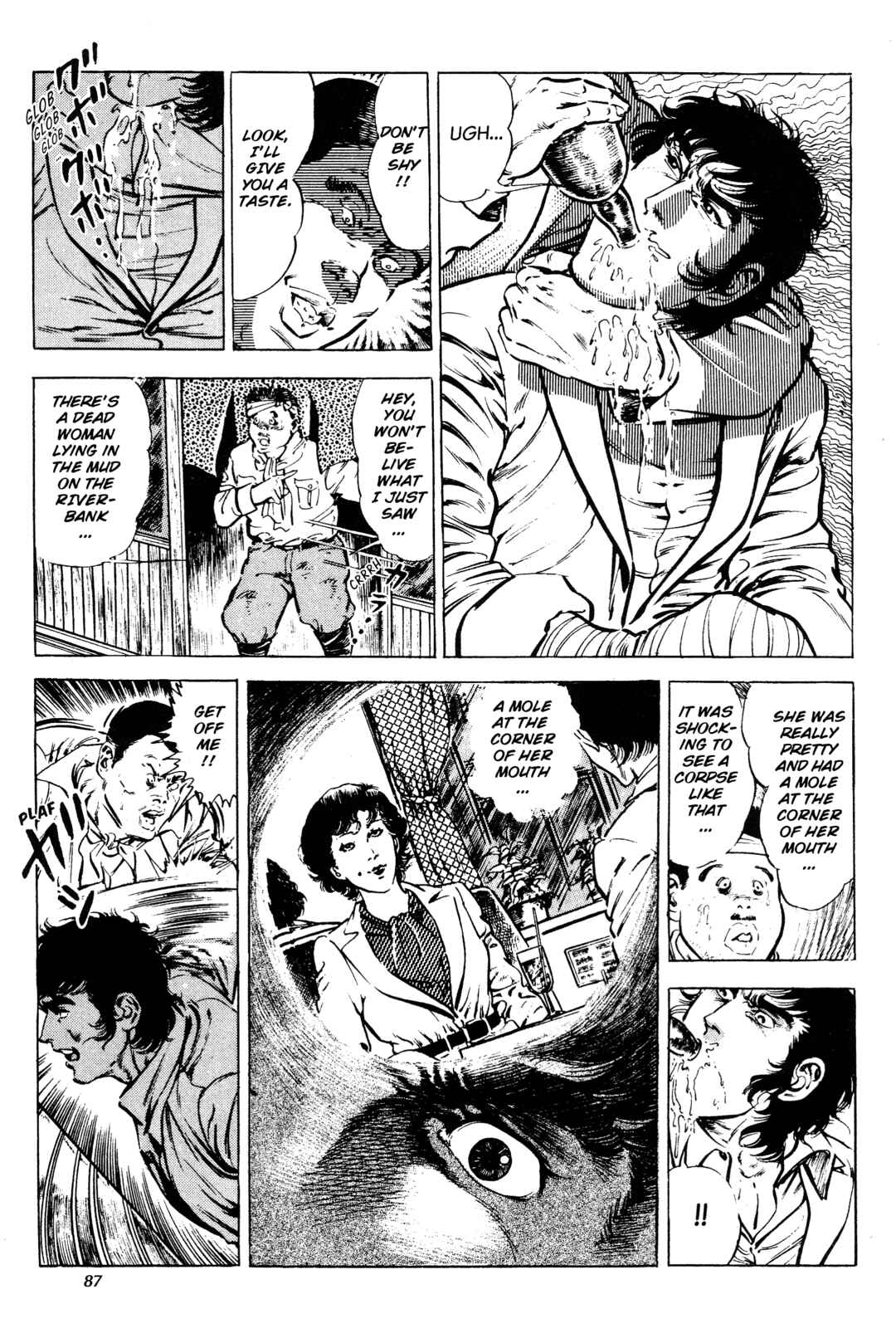 Page 21 Chapter 12 Jigoku no Senki - The Lethal Demon