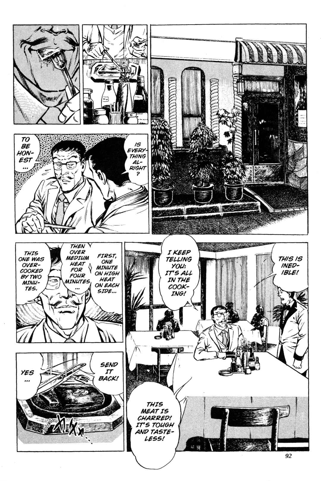 Page 26 Chapter 12 Jigoku no Senki - The Lethal Demon