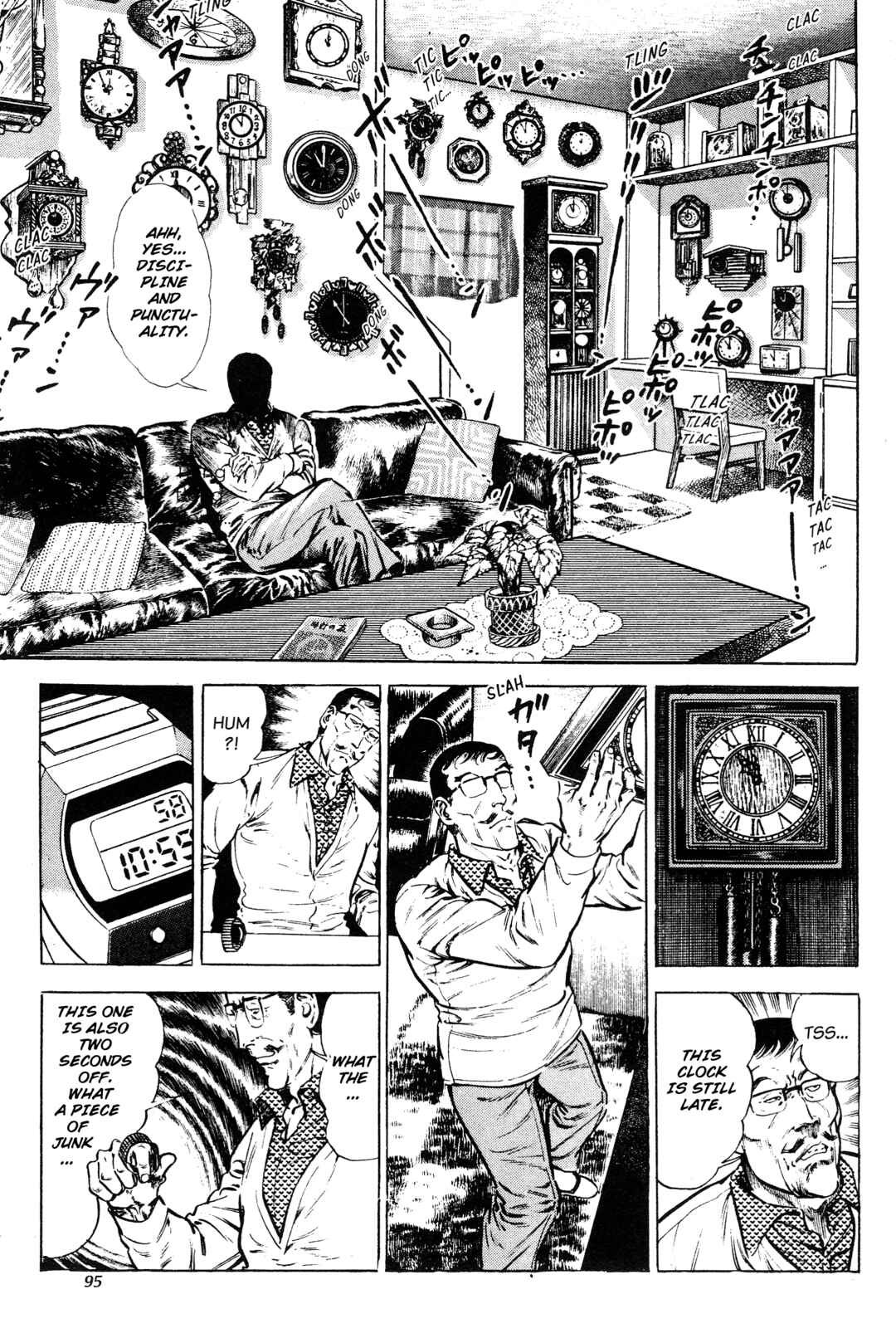 Page 29 Chapter 12 Jigoku no Senki - The Lethal Demon