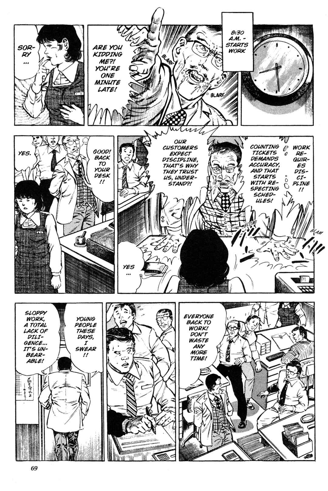 Page 3 Chapter 12 Jigoku no Senki - The Lethal Demon