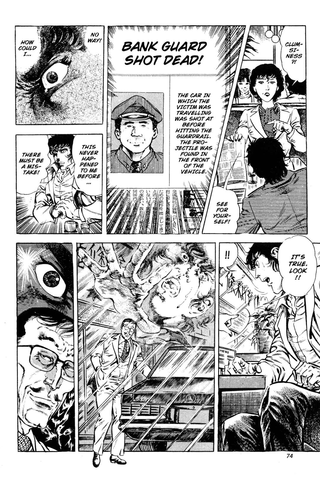 Page 8 Chapter 12 Jigoku no Senki - The Lethal Demon