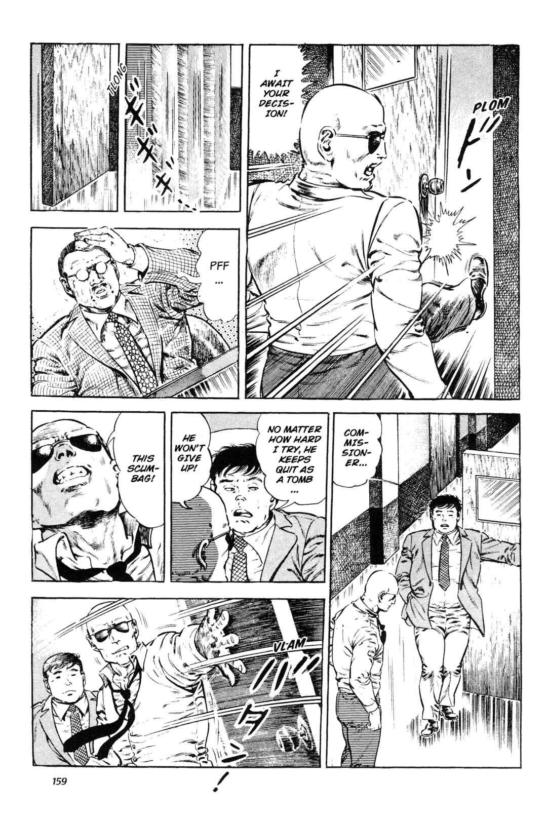 Page 7 Chapter 8 Jigoku no Senki - The Lethal Demon