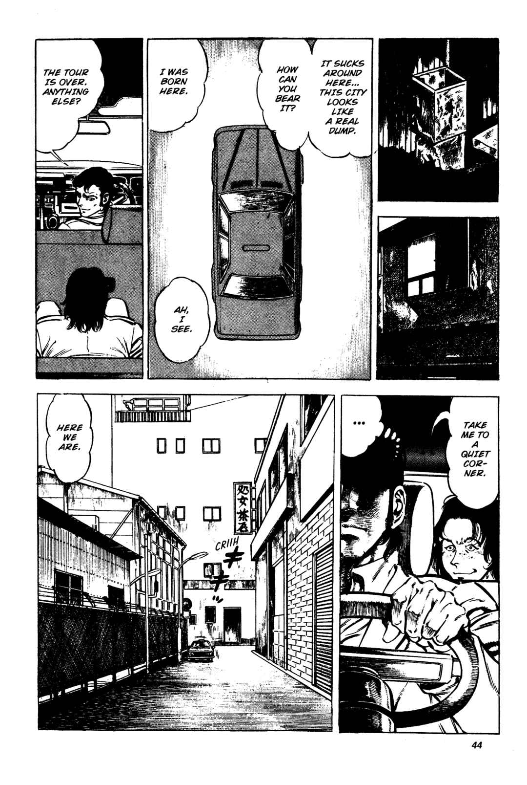Page 10 Chapter 2 Jigoku no Senki - The Lethal Demon