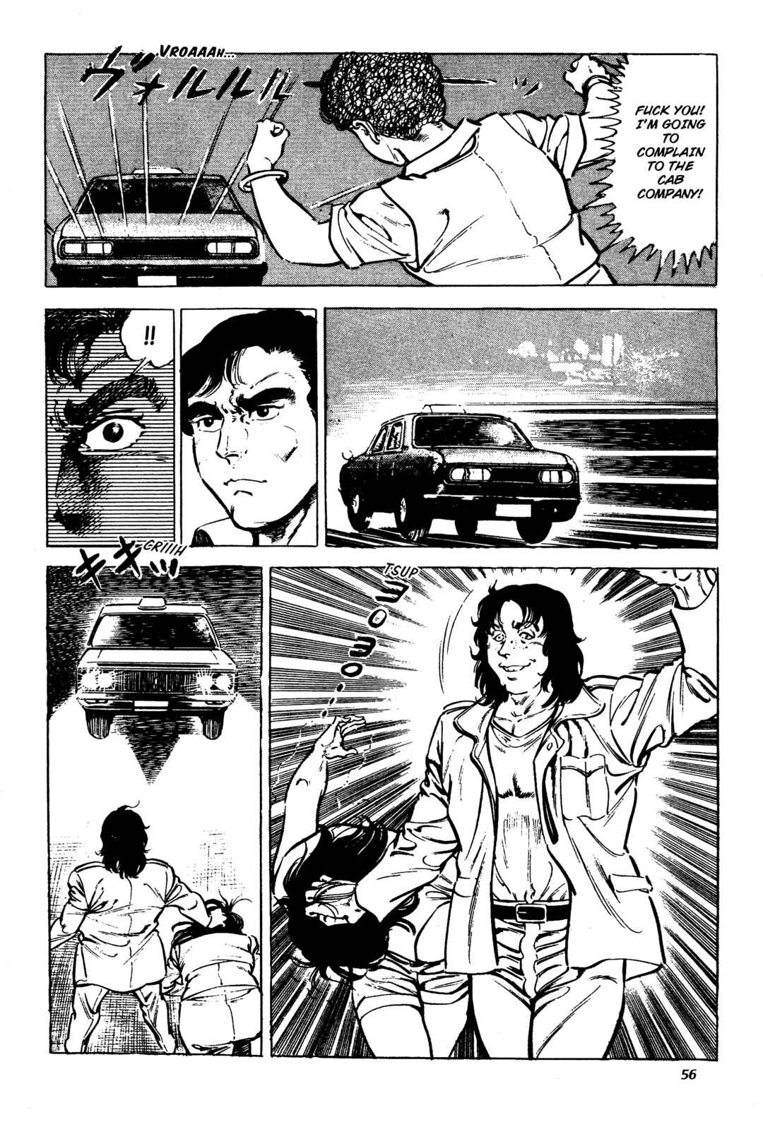Page 22 Chapter 2 Jigoku no Senki - The Lethal Demon