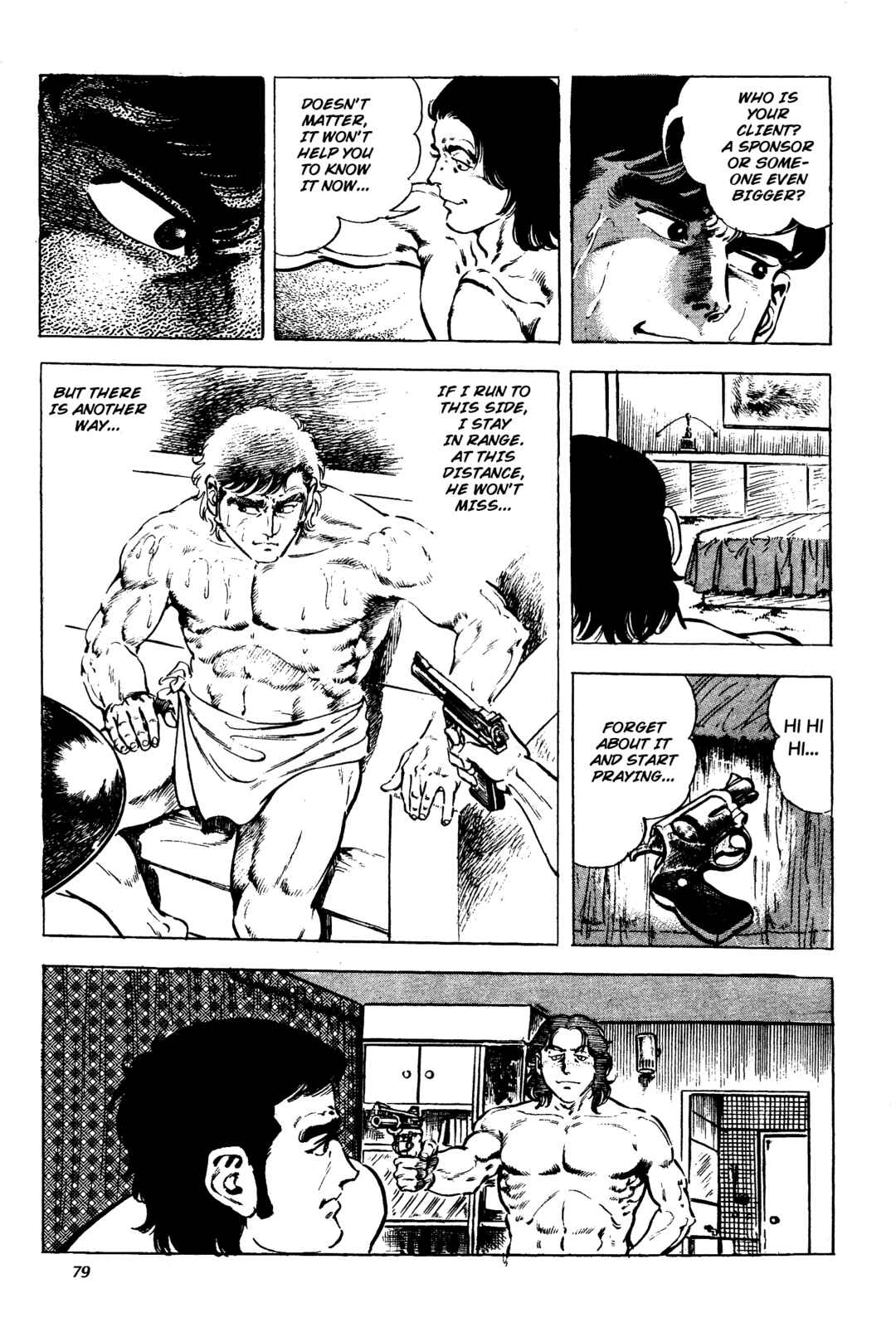 Page 45 Chapter 2 Jigoku no Senki - The Lethal Demon