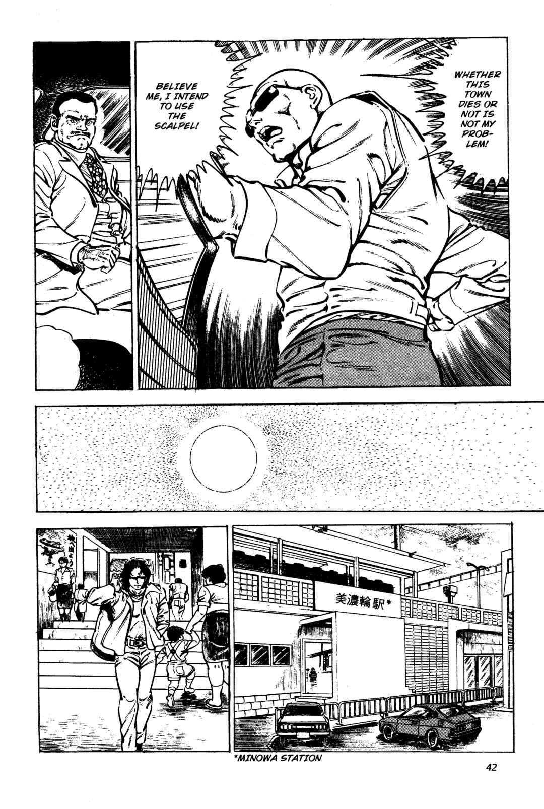 Page 8 Chapter 2 Jigoku no Senki - The Lethal Demon