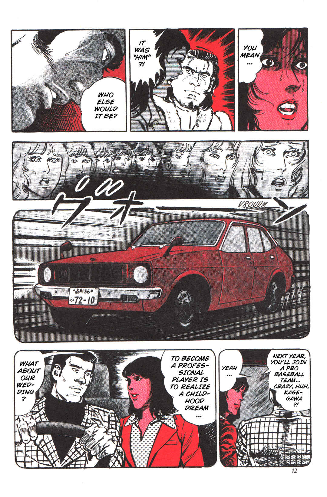 Page 12 Chapter 10 Jigoku no Senki - The Lethal Demon
