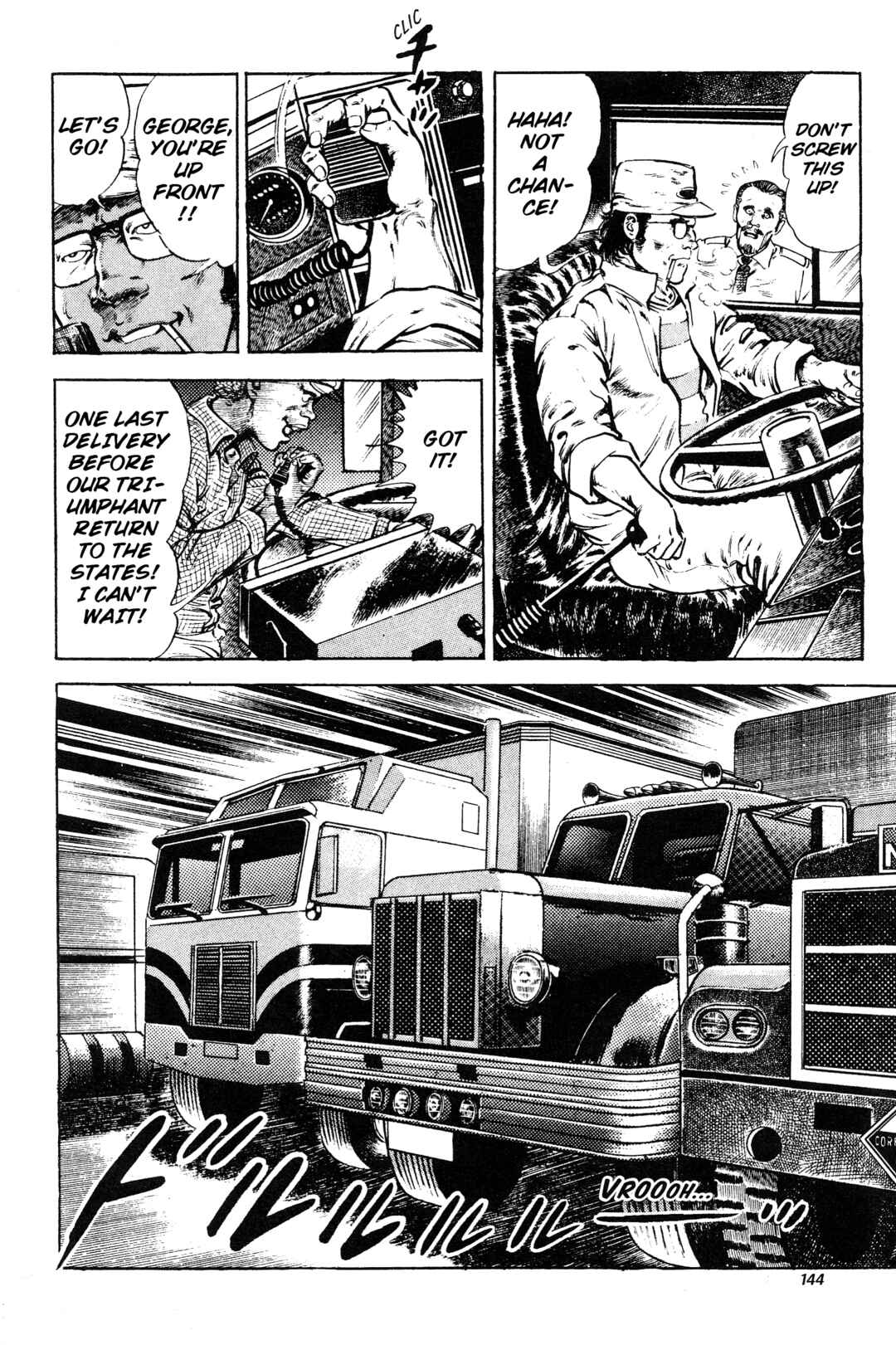 Page 16 Chapter 14 Jigoku no Senki - The Lethal Demon