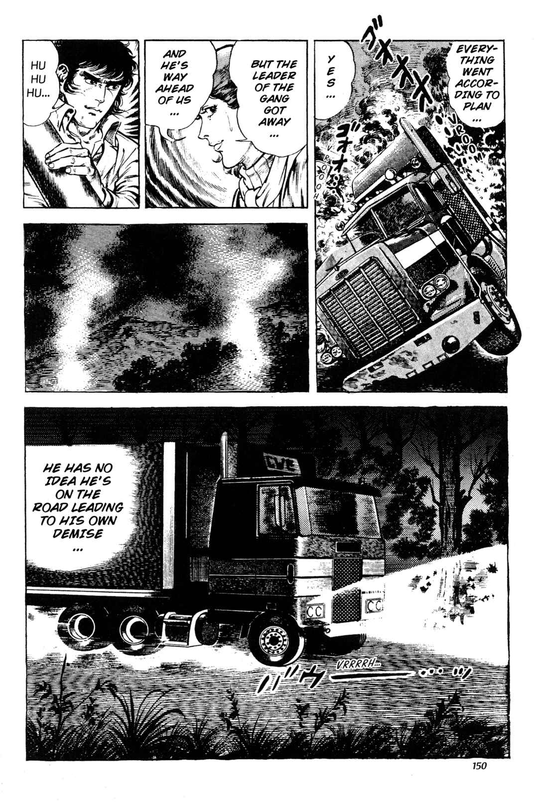Page 22 Chapter 14 Jigoku no Senki - The Lethal Demon