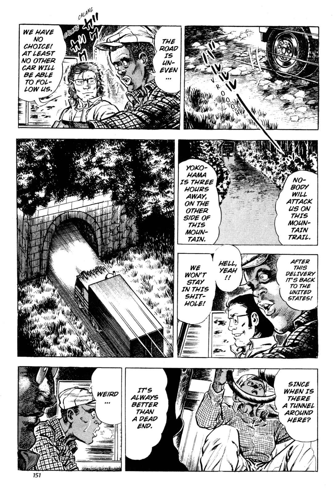 Page 23 Chapter 14 Jigoku no Senki - The Lethal Demon