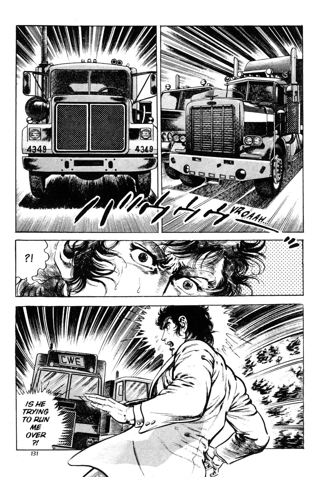 Page 3 Chapter 14 Jigoku no Senki - The Lethal Demon