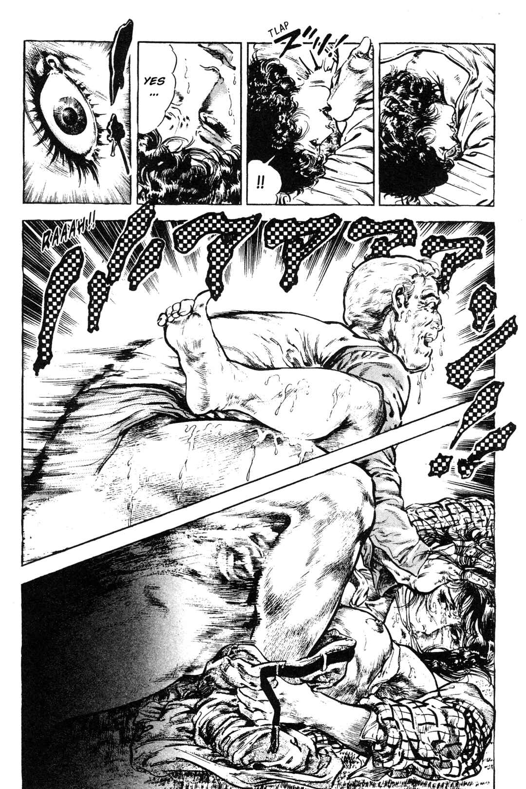 Page 11 Chapter 11 Jigoku no Senki - The Lethal Demon