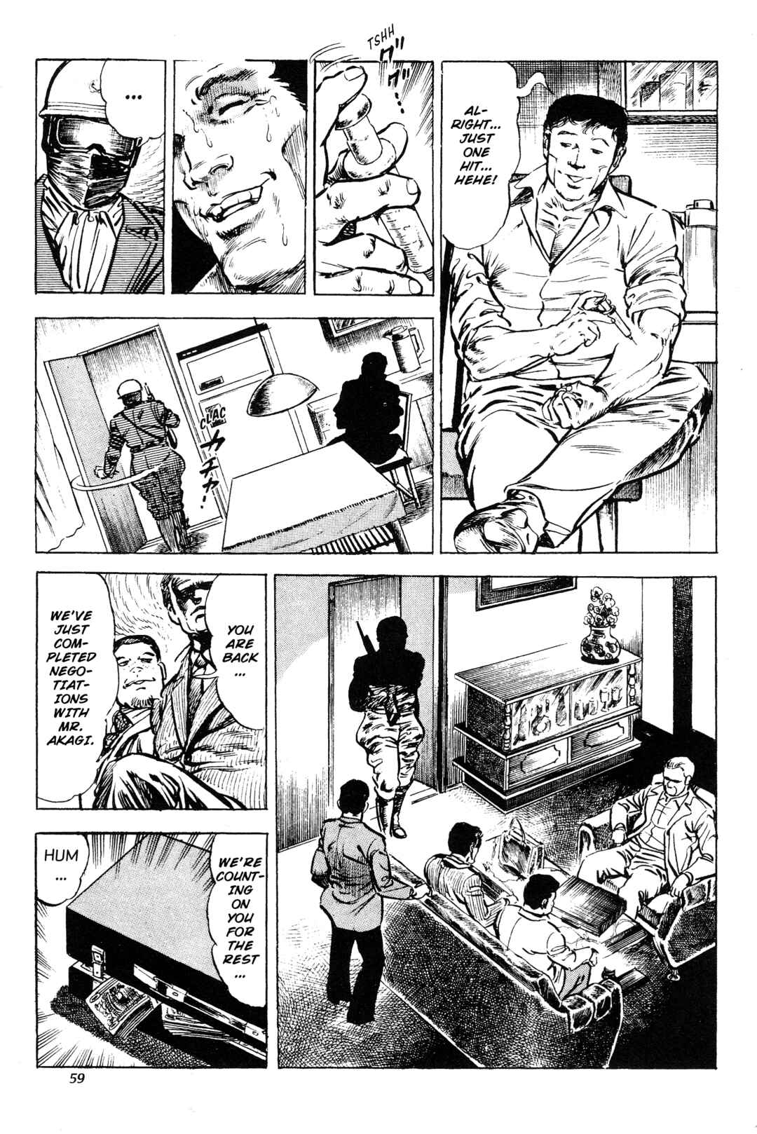Page 25 Chapter 11 Jigoku no Senki - The Lethal Demon