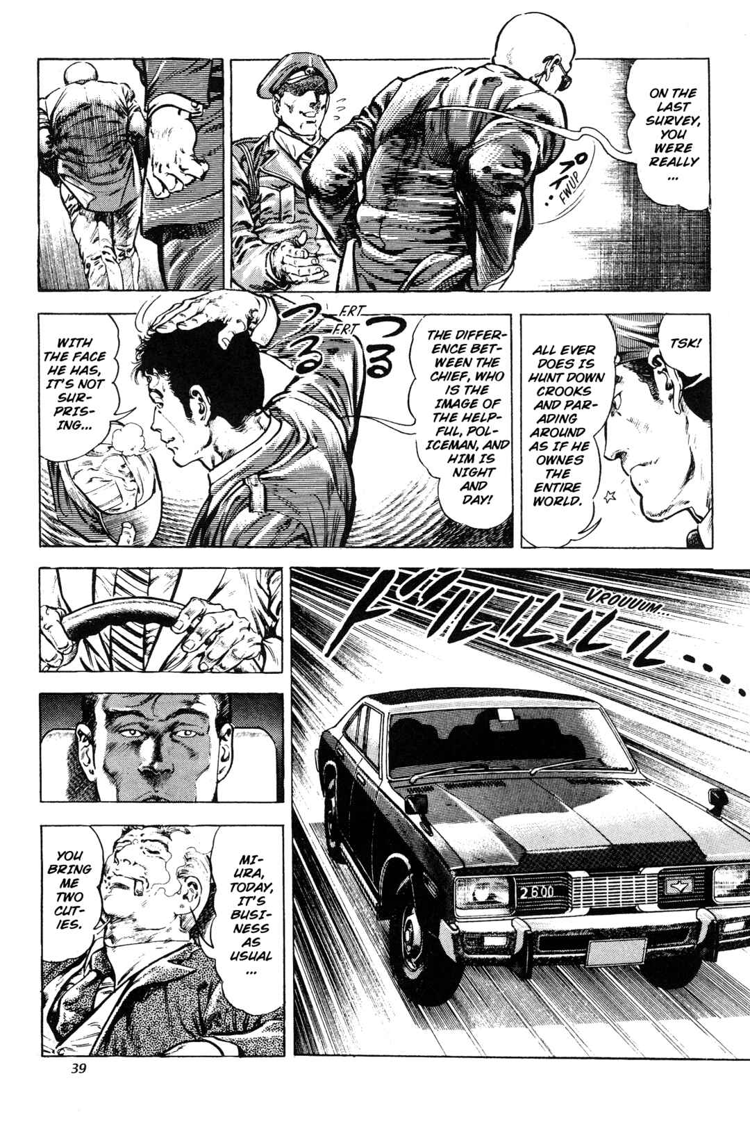 Page 5 Chapter 11 Jigoku no Senki - The Lethal Demon