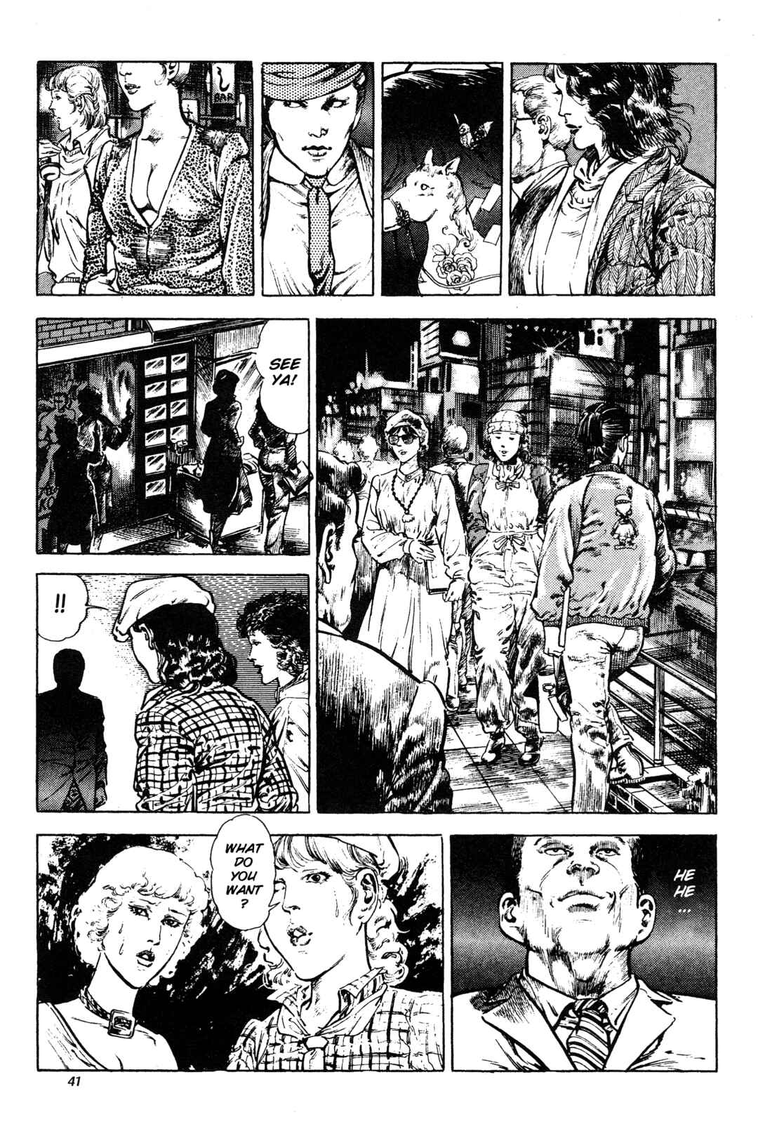Page 7 Chapter 11 Jigoku no Senki - The Lethal Demon
