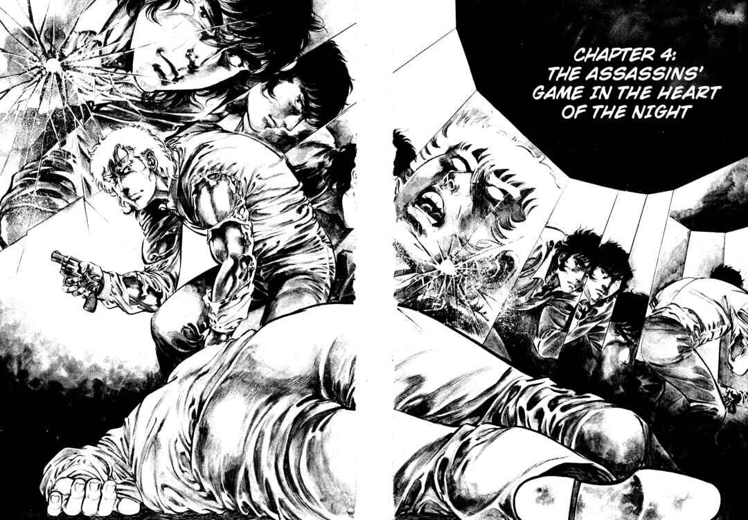 Page 1 Chapter 4 Jigoku no Senki - The Lethal Demon