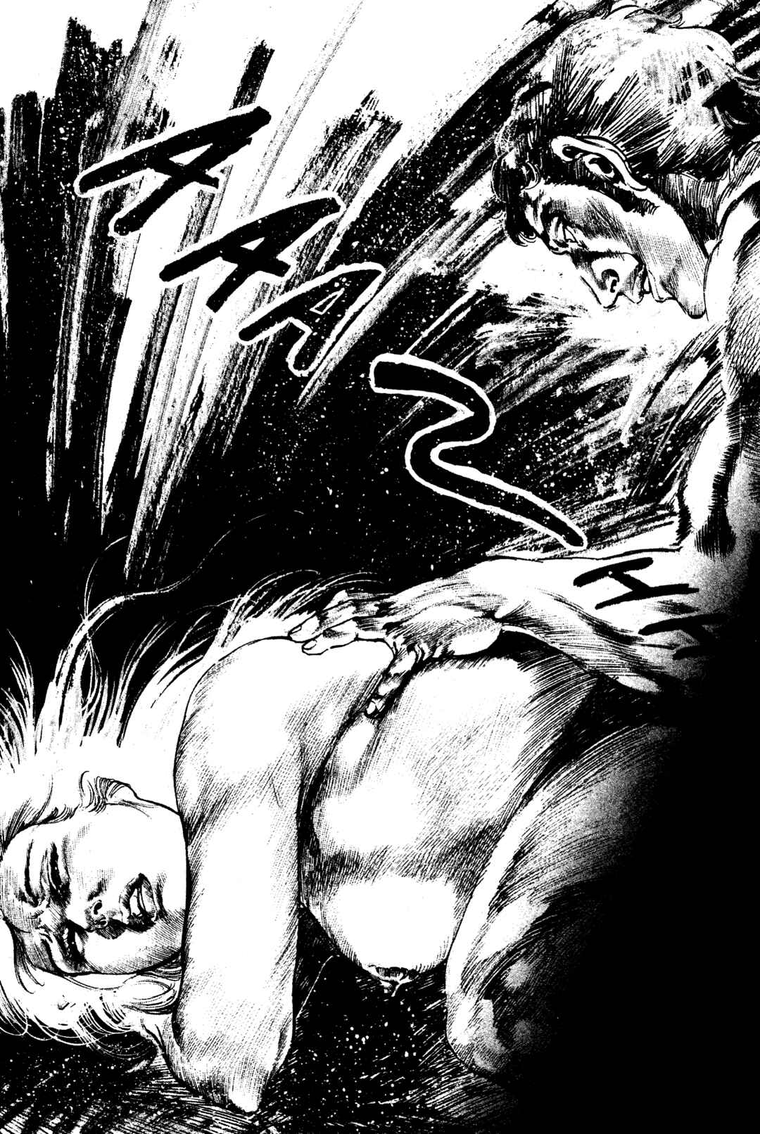 Page 12 Chapter 4 Jigoku no Senki - The Lethal Demon