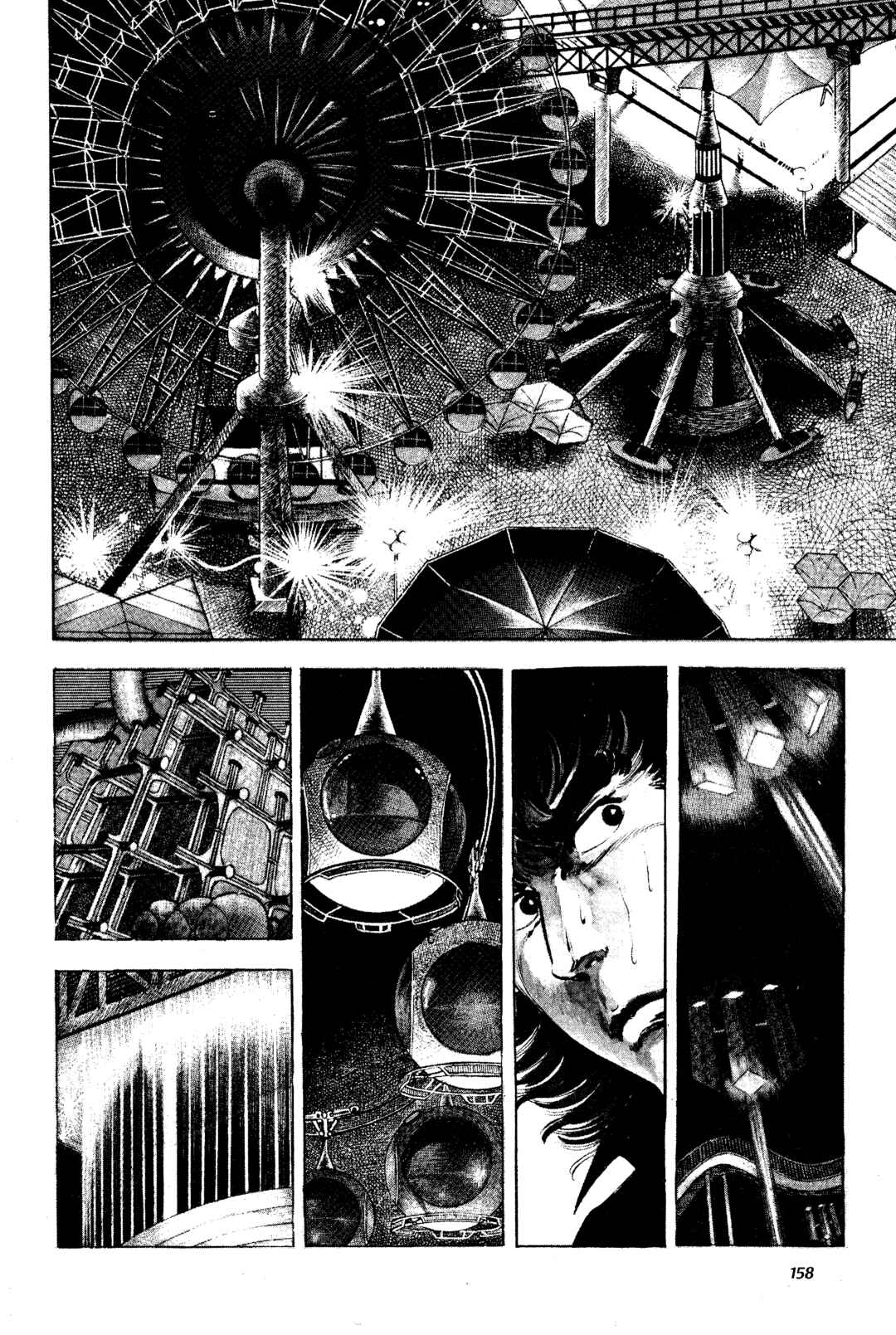 Page 2 Chapter 4 Jigoku no Senki - The Lethal Demon