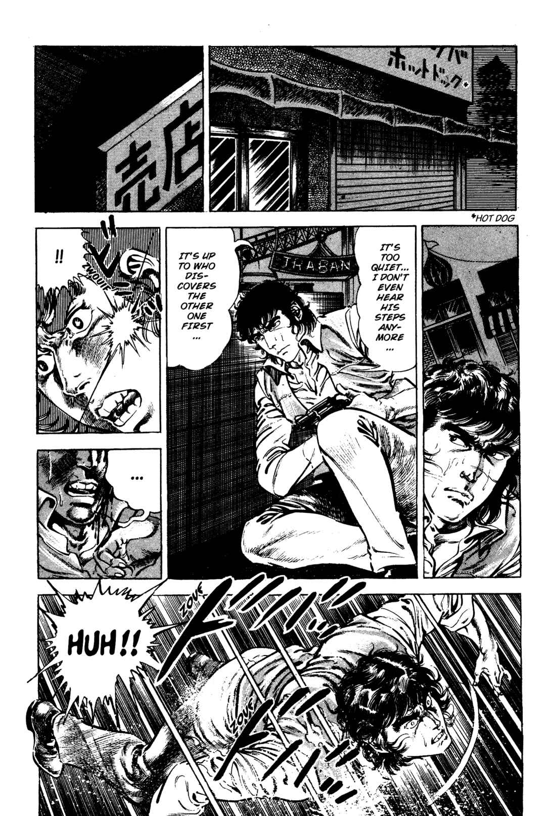 Page 33 Chapter 4 Jigoku no Senki - The Lethal Demon