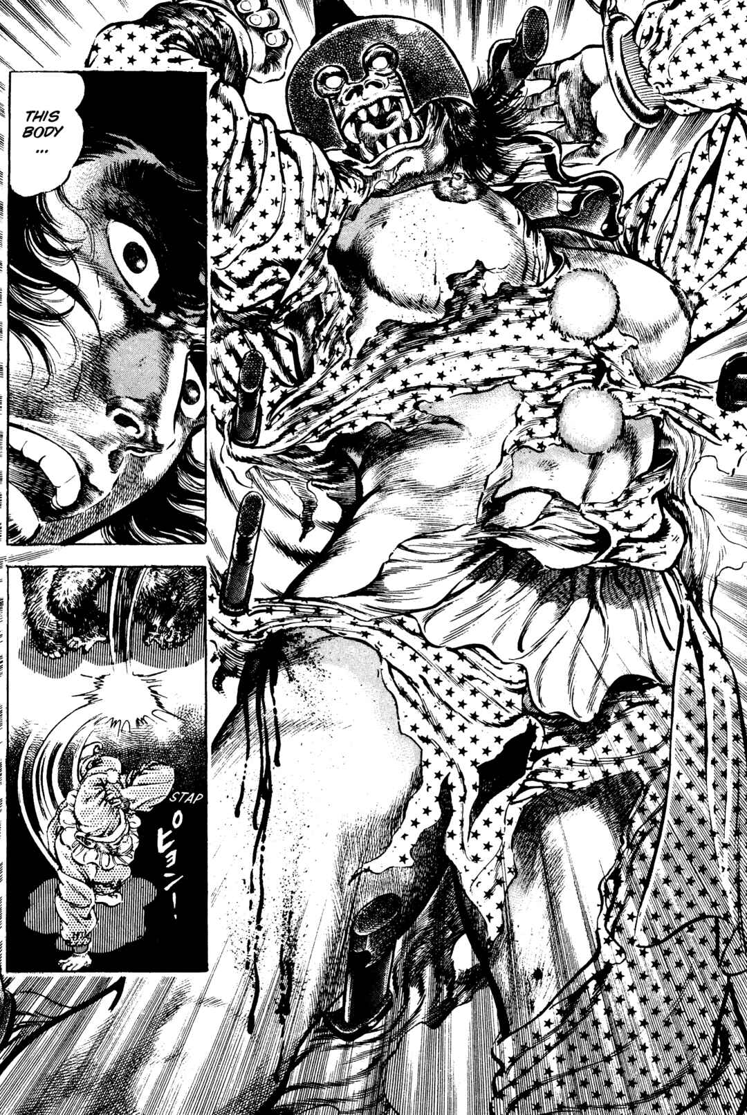 Page 39 Chapter 4 Jigoku no Senki - The Lethal Demon